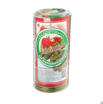 Фото №0 Крышка металлическая лакированная СКО 1-82 Ассорти 50шт/уп