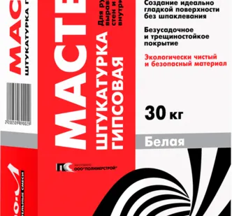 фото Штукатурка гипсовая МАСТЕР Евро-Л 30кг
