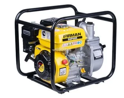 Фото №0 Бензиновая мотопомпа «FIRMAN» SGP50H для чистой и слабозагрязненной воды