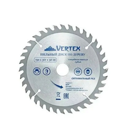 Фото №0 Диск пильный по дереву и дсп 190*30-20мм, 36 зуба VertexTools 190-36-30
