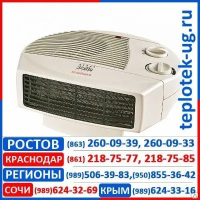 Фото №0 Тепловентилятор Delta