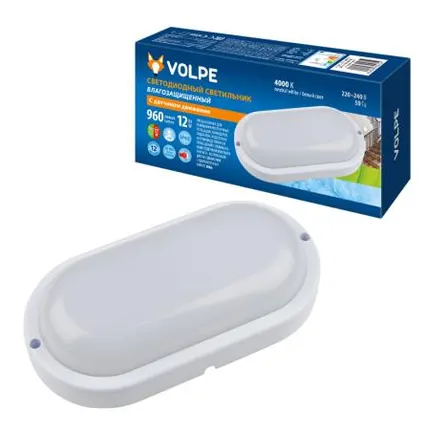 Фото №0 Светильник ULW-Q213 12W/NW С датчиком движения IP65 WHITE Светильник светодиодный влагозащищенный, с датчиком движения. Овал. Белый свет (4000K). 960Лм. 178Х86мм. Корпус белый. ТМ Volpe.