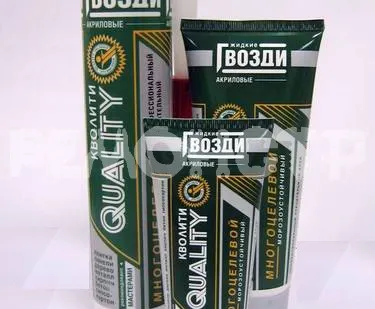 фото Клей жид/гв д/панелей 200мл QUALITY (12) П