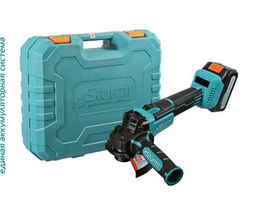 фото Аккумуляторные УШМ Sturm! CAG1812 1BatterySystem