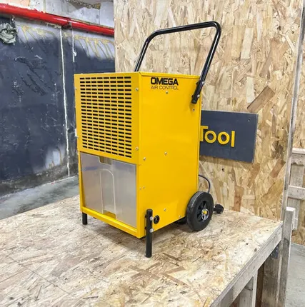 Фото №0 Осушители воздуха OMEGA DH 751