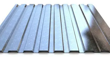 Фото №0 Профлист оцинкованный МП-20х1100ммх0,55мм