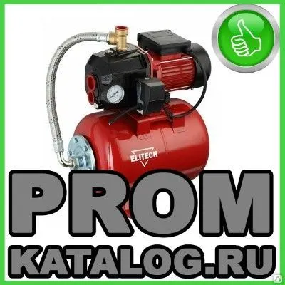 Фото №0 Насосы бытовые Elitech