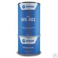 фото Лак КУЗОВ MS 401 1000+500 гр и 5000+2500 гр
