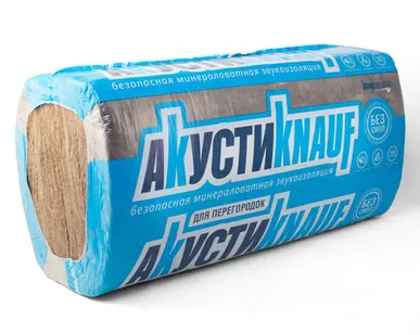 фото КНАУФ КОТТЕДЖ АКУСТИК(50*610*1230)12М.КВ.(ПЛИТА)