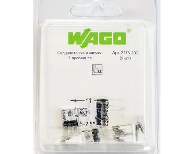 фото Клемма 2х(0,5-2,5кв.мм) WAGO 2273-202, 6шт
