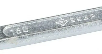 Фото №0 Зубило ЗУБР оцинкованное, тип 1, 25х250 мм, 650г