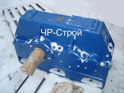 Фото №0 Редуктор 1Ц2У-315н, 1Ц2У-355н, 1Ц2У-400н, Ц2Н-450