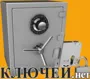 КЛЮЧЕЙ.нет