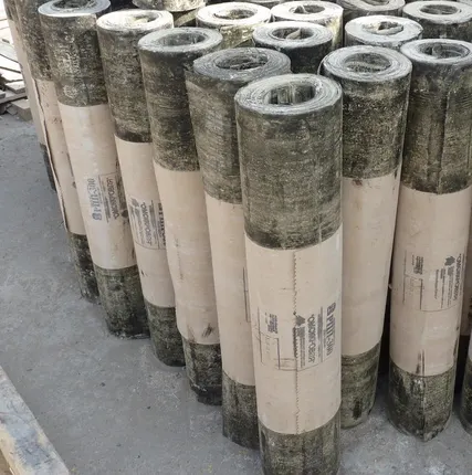 Фото №0 Рубероид