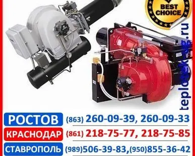 фото Мазутные горелки