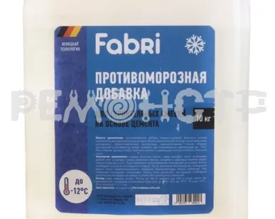 фото Противоморозная добавка 10л Fabri (80)