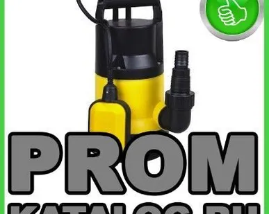 фото Насосы Herz