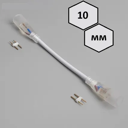 Фото №1 Коннектор для гибкого неона (D-10мм, прямой)