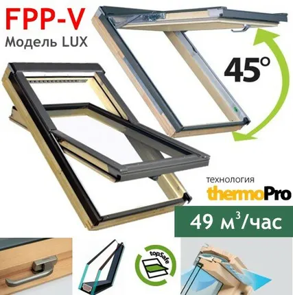 Фото №0 FAKRO мансардное окно FPP-V Max U3 preSelect LUX 94х140см