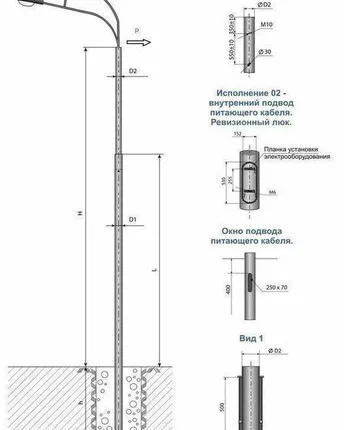 Фото №0 Опора силовая прямостоечная цилиндрическая СП-300-9,0/11,0-(**)-ц