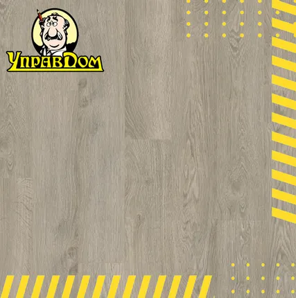 Фото №0 Ламинат Quick-Step Quick Step Perspective Hydro (Rus) PER1406 Дуб светло-серый старинный