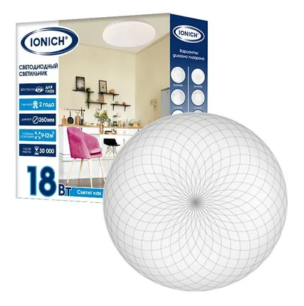 Фото №0 Светильник светодиодный 2217 эффект Звездное небо 18Вт 6500К IP20 1260лм d260х55мм бытовой настенно-потолочный IONICH 1107