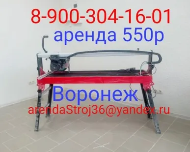 фото Аренда плиткореза