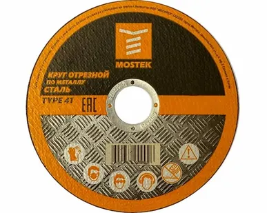 фото Круг MosTek отрезной 125х1,6х22,2 мм (сталь) T41 A46R-BF (400/100/5)