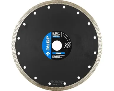 фото Алмазный супертонкий диск по граниту для УШМ и плиткореза Зубр 36659-230