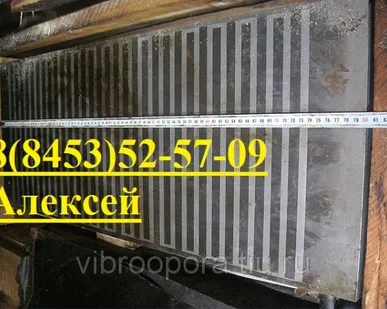 фото Плиты магнитные в Энгельсе