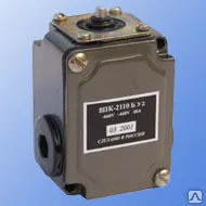 Фото №0 Выключатель путевой ВПК 1110
в