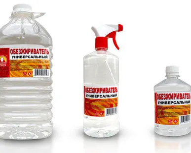 фото Обезжириватель универсальный 0,35кг/0,5л(пэт/т) Вершина СПб