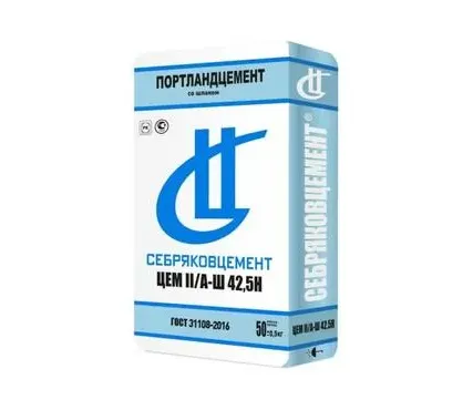 Фото №0 Цемент Цем II/А-Ш 42,5Н Серебряковцемент, 50кг