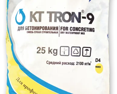 фото КТ трон-9 (Ремонтные составы с заявленным характеристиками)