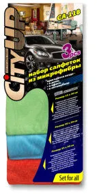 Фото №0 Салфетка микрофибра Универсальные в ассортименте (в наборе 3шт.) CA-118