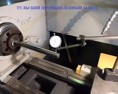 фото Капитальный ремонт и продажа станков 16К20,16В20,16К25,ТС70,МК6056,1К62,1К62Д,1В62