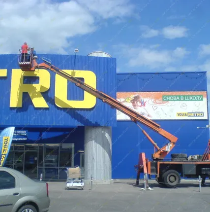 Фото №2 Аренда автовышки (автогидроподъемника) ГРИНМАШ ПСС-131.18Э, Брянск