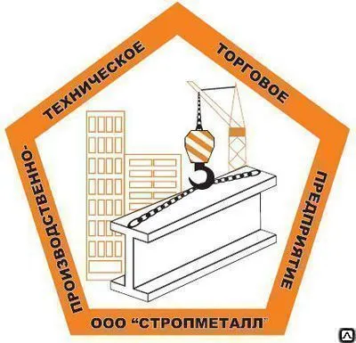 Фото №0 Ящик с разделительным трансформатором ЯТР-0,25 220/24-0 36 УХЛ4 IP31
в