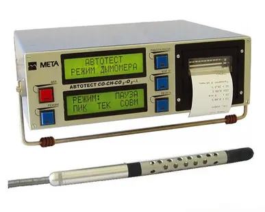 фото Газоанализатор-дымомер МЕТА Автотест-01.04М (2 кл.)