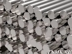 фото Круг нержавеющий 220 мм 10Х12Н20Т2-Ш ГОСТ 2590-2006