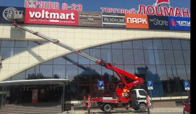 фото Аренда автовышка 16- 17- 18- 22- 28 метров