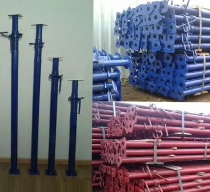 Фото №0 Стойка телескопическая