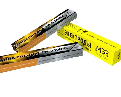 фото Электроды сварочные d=5 мм МР-3 МЭЗ ЛЮКС (6,5 кг)