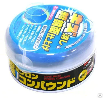 Фото №0 Полироль с микроабразивом,темный,200г.