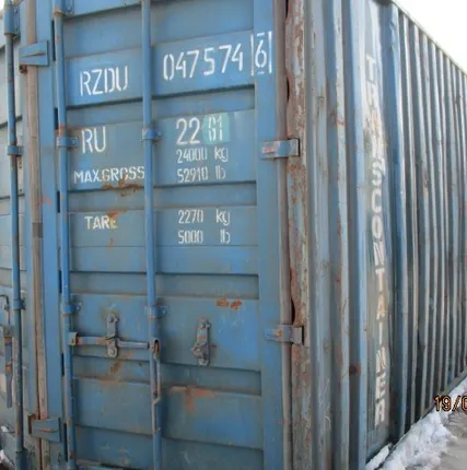 Фото №0 Продается контейнер 20 футов б/у