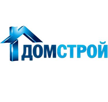 Проф-Маркет Сочи