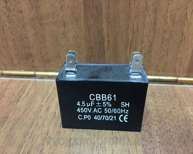 фото КОНДЕНСАТОР ПУСКОВОЙ CBB61 4,5 МКФ 450 В