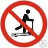 Фото №0 Знак Р 41 Запрещается кататься (стоять) на тележке