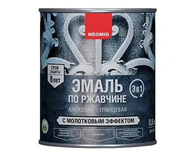 фото ЭМАЛЬ ПО РЖАВЧИНЕ 3 В 1 С МОЛОТКОВЫМ ЭФФЕКТОМ NEOMID (НЕОМИД) (медь) 800 г