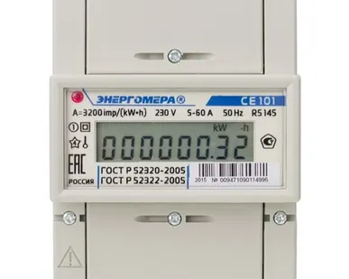 фото Счетчик CE101 R5 145 1ф 5-60А класс точн. 1.0 1 тариф. Энергомера 101001003009471